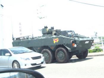 自衛隊軍用装甲車